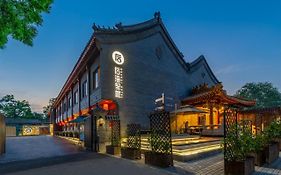 Houhai Hotel